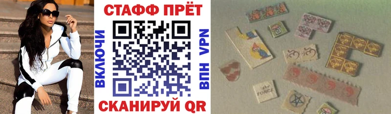 Наркошоп купить ГАШИШ  COCAIN  Мефедрон  Краснознаменск