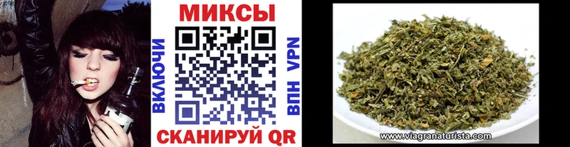 Купить где  Краснознаменск  БУТИРАТ жидкий экстази 