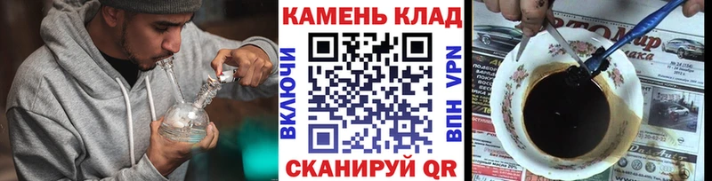 Купить  Краснознаменск  Гашиш Premium 