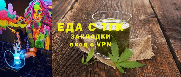 метамфетамин Дмитриев