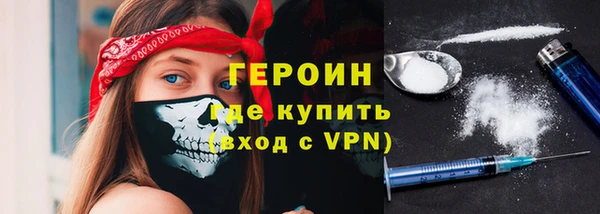 метамфетамин Дмитриев