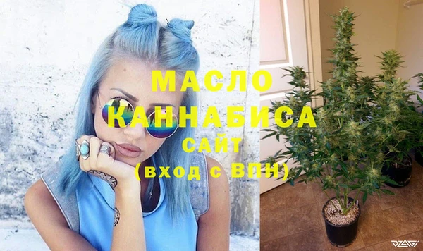 метамфетамин Дмитриев