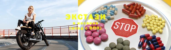 метамфетамин Дмитриев