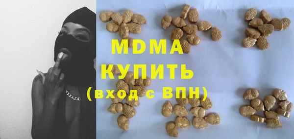 метамфетамин Дмитриев