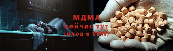метамфетамин Дмитриев