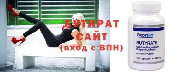 гашик Дмитров
