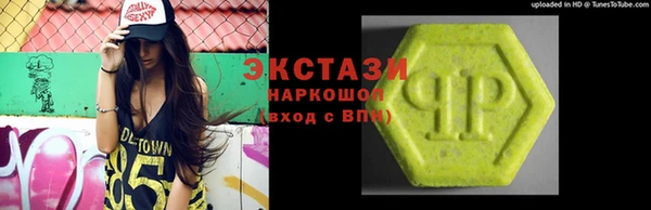 метамфетамин Дмитриев