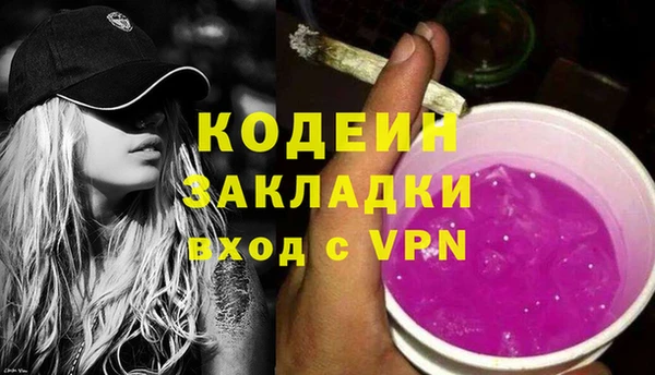 метамфетамин Дмитриев