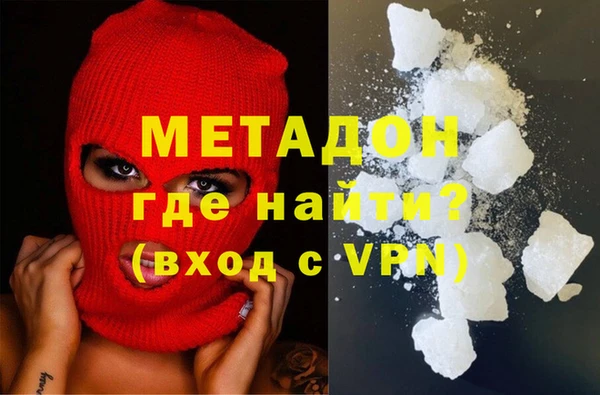 гашик Дмитров