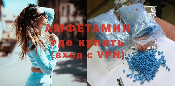 метамфетамин Дмитриев