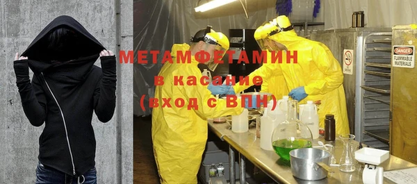 гашик Дмитров