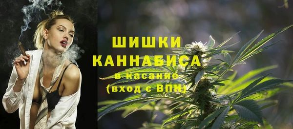 спайс Дмитровск
